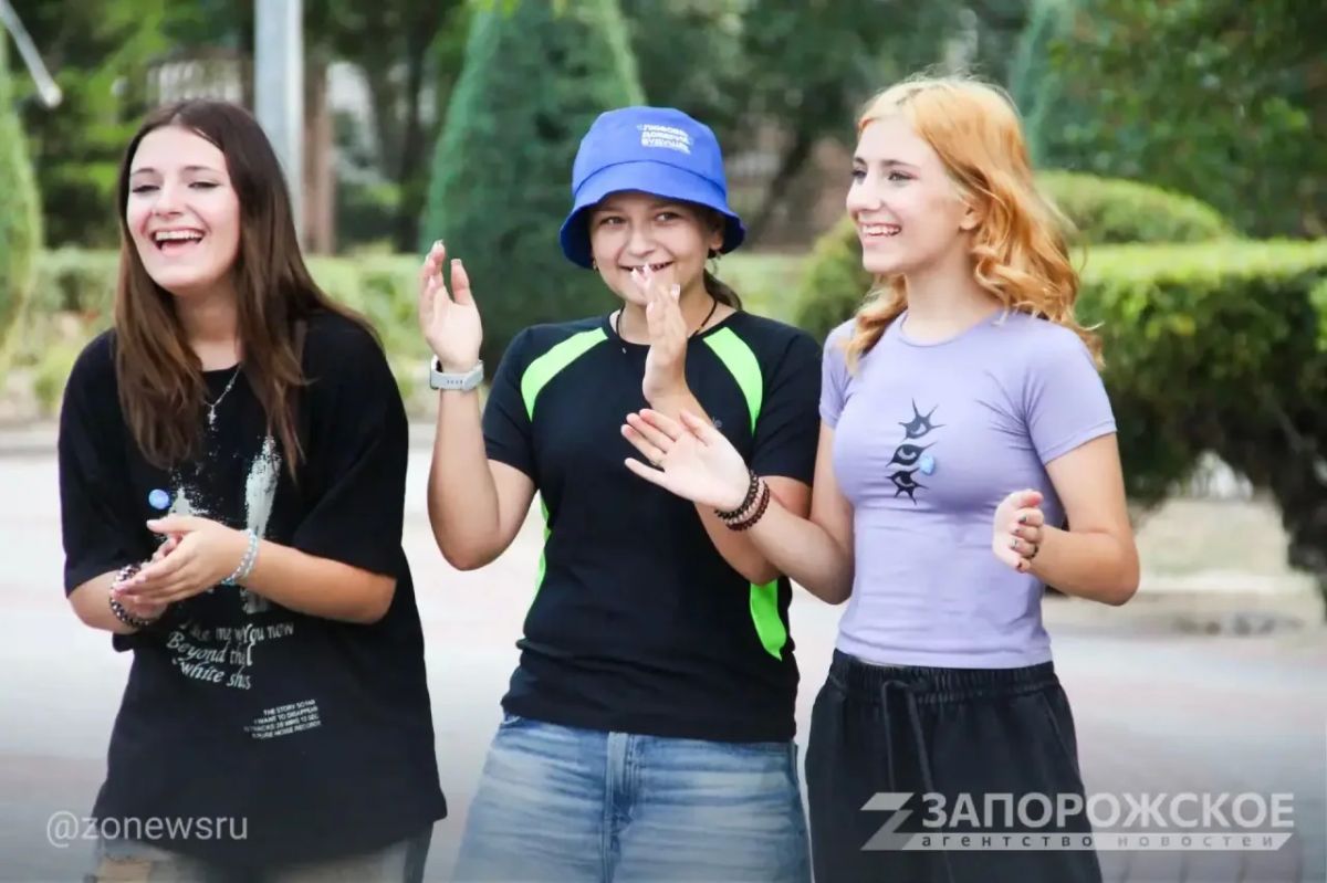 ЭКСКЛЮЗИВ В Мелитополе прошел Форум молодых семей ЭКСКЛЮЗИВ В Мелитополе прошел Форум молодых семей