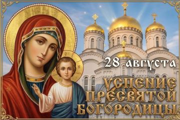 Уважаемые жители Мелитопольского муниципального округа!
