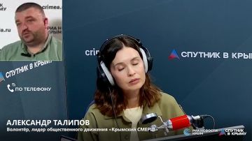 От фото до терактов: как вербуют агентов украинские спецслужбы