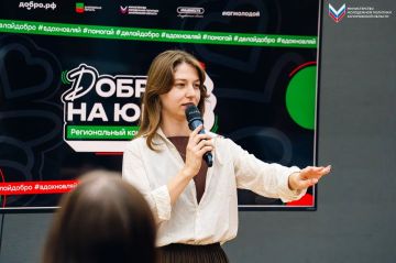 Региональный конкурс «Добро на Юге» набирает обороты: на площадке Мелитопольского молодёжного центра прошёл трек для индивидуальных участников