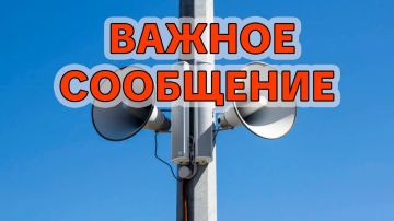 � ���������� �������� ��������� ������ �� �������� �����������