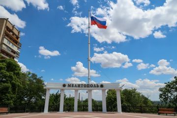 В Мелитополе обсудили вопросы безопасности в День воссоединения новых регионов, который отмечается 30 сентября, сообщил глава города Сергей Золотарев