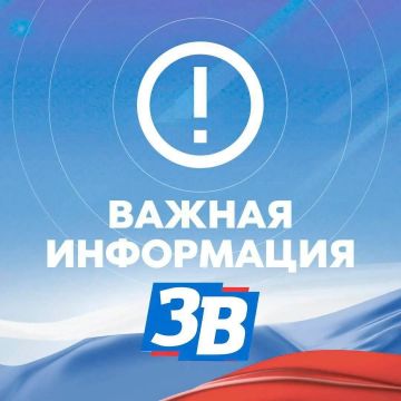 ���� �������� ���������� � ����������