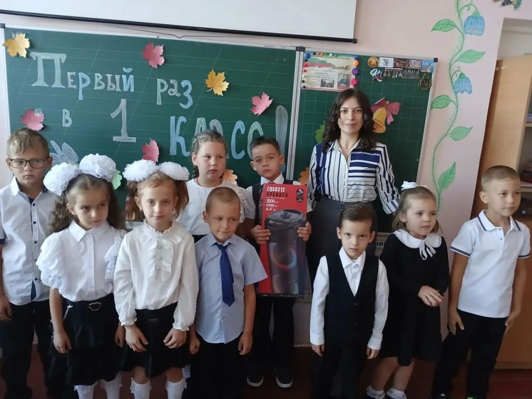 Благодарность Народному фронту Благодарность Народному фронту