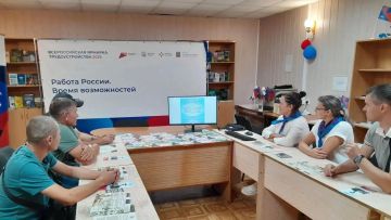Честная занятость: на интенсиве для работодателей в Весёлом обсудили легализацию труда и поддержку работодателей