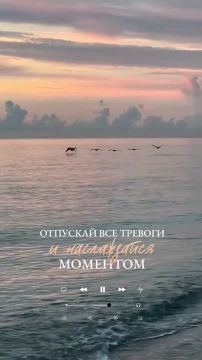 Доброй ночи!. Подписывайтесь на НОВЫЙ МЕЛИТОПОЛЬ