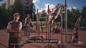 Массовый спорт — основа здорового общества