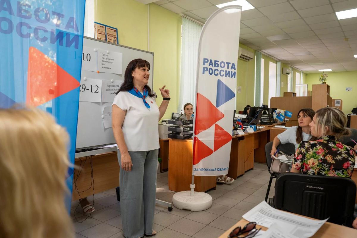 «Кадровый конструктор в действии»: мероприятие для работодателей в Мелитополе «Кадровый конструктор в действии»: мероприятие для работодателей в Мелитополе
