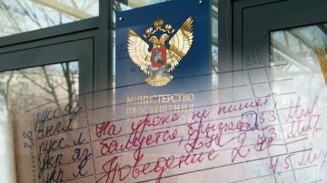 � 1 �������� � 15 ������ ����������� ������� �������� ��������� ������������� ������� ������ ��������� �������� 2�8 �������