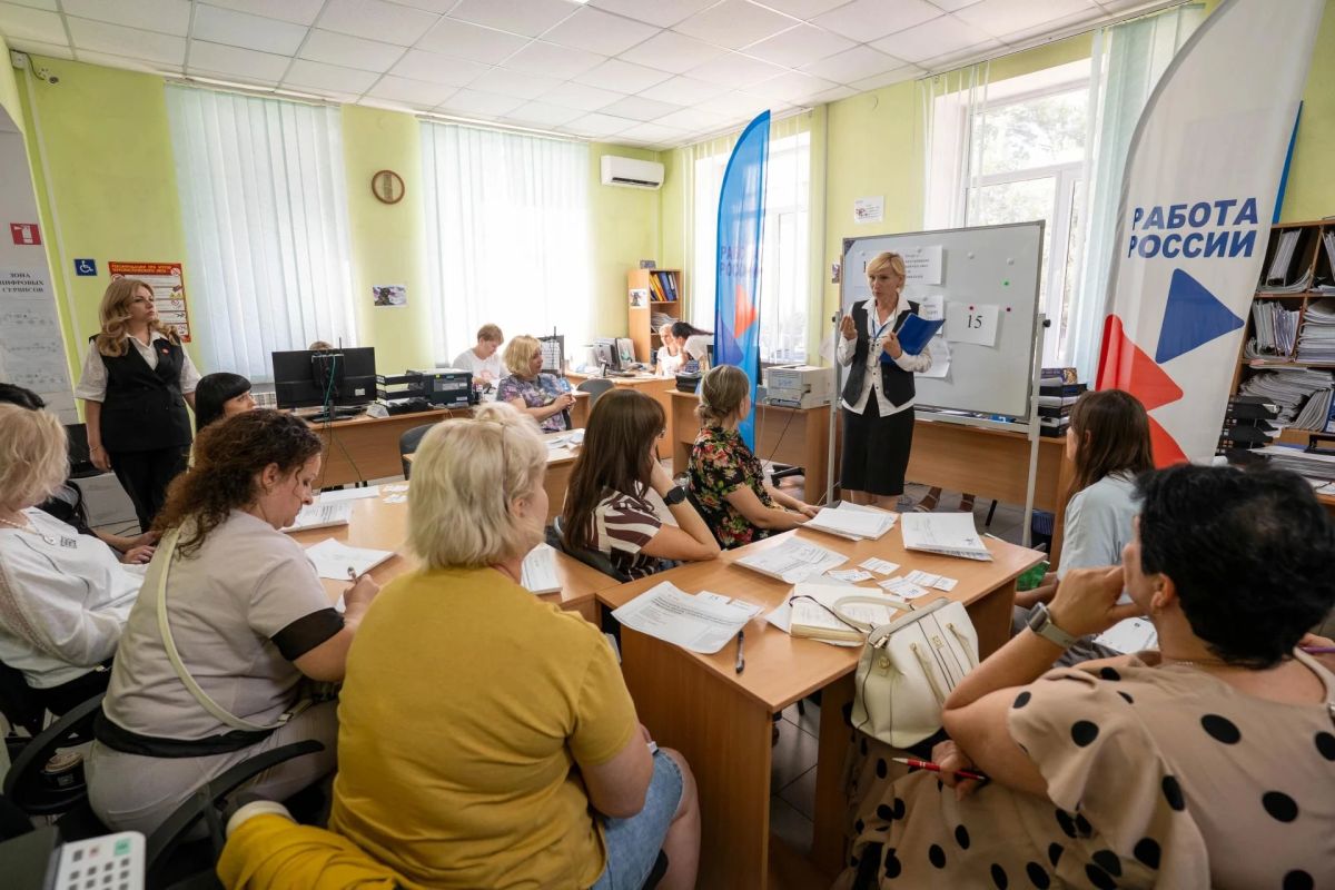 «Кадровый конструктор в действии»: мероприятие для работодателей в Мелитополе «Кадровый конструктор в действии»: мероприятие для работодателей в Мелитополе