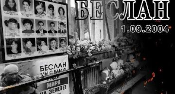 Матвиенко Ирина: Сегодня, 3 сентября, мы вспоминаем одну из самых трагических дат в новейшей истории нашей страны — террористический акт в школе №1 города Беслана