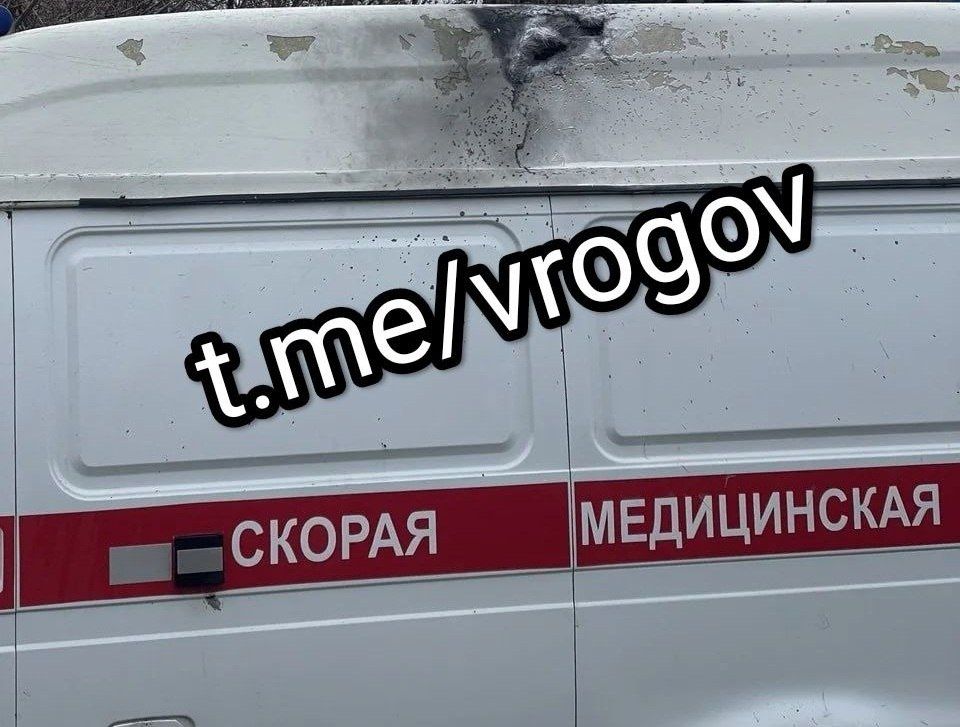 Владимир Рогов: Нацисты ударили по машине скорой помощи