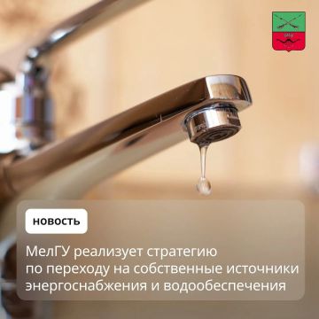 �������������� ���������� ��������� � �����