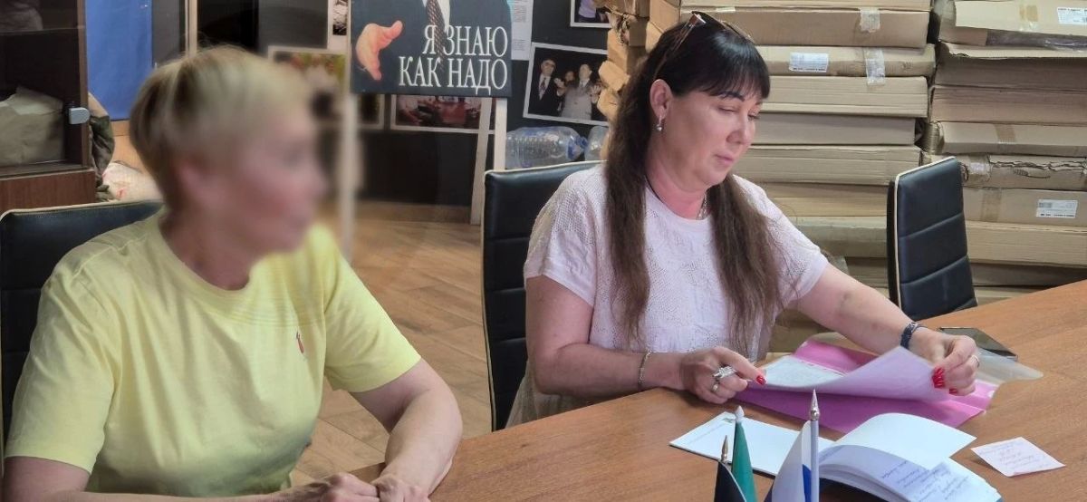 ЛДПР предложила оказывать участникам СВО бесплатную юридическую помощь в МФЦ ЛДПР предложила оказывать участникам СВО бесплатную юридическую помощь в МФЦ