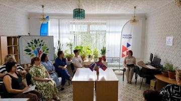 Работа над собой ради общего результата