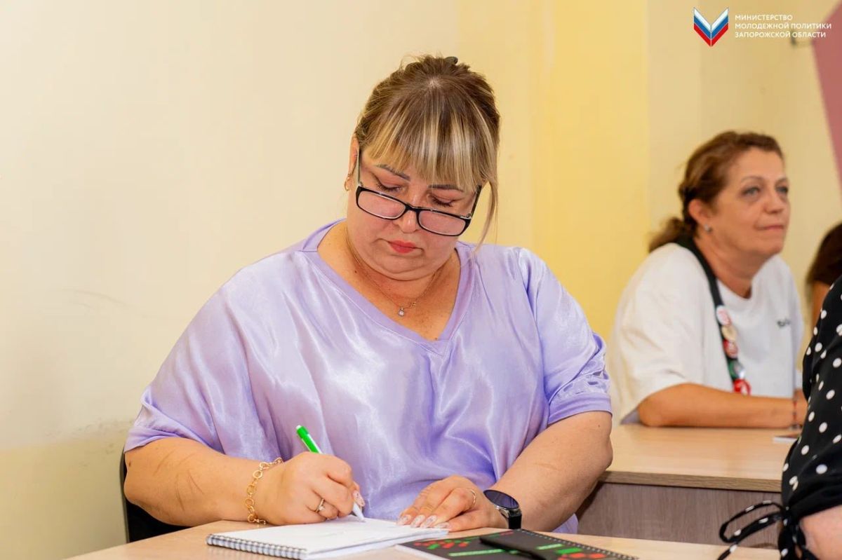 В Мелитополе состоялся семинар для специалистов, работающих в сфере молодежной политики Запорожской области В Мелитополе состоялся семинар для специалистов, работающих в сфере молодежной политики Запорожской области