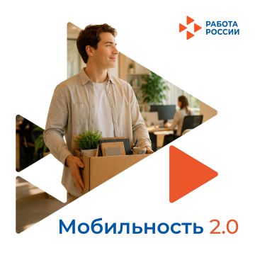 ���������� ������, ����� � ��������� ��� �������� � ���������� ������������ 2.0�