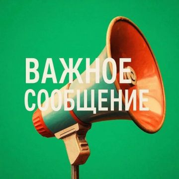 ��� ����� �������� ������� � ������� ���� � ���������