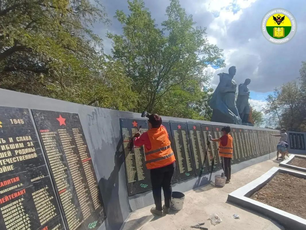 Сергей Золотарёв: Состоялась рабочая встреча с председателем Законодательного Собрания Запорожской области Виктором Андреевичем Емельяненко Сергей Золотарёв: Состоялась рабочая встреча с председателем Законодательного Собрания Запорожской области Виктором Андреевичем Емельяненко