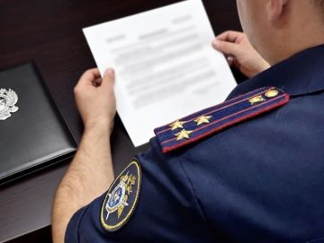 Житель Веселовского района подозревается в применении насилия в отношении сотрудника полиции