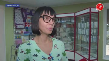 Своё дело с пользой для здоровья людей