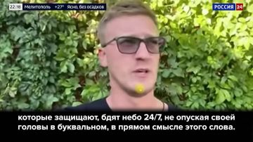Число российских мобильных огневых групп на Запорожском направлении растёт ежедневно