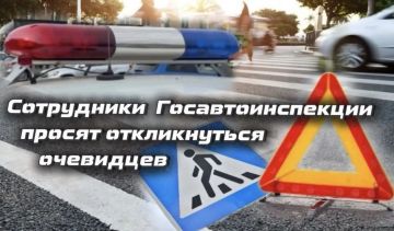 12-летнего подростка сбили на пешеходном переходе в Мелитополе