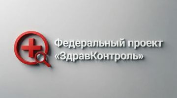 ����������� ��� ������������ �������