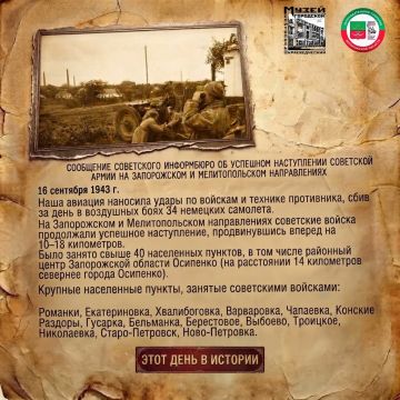 MAX ������� ����������� | MAX ����������� | RUTUBE | ���� | ���� | �� | VK