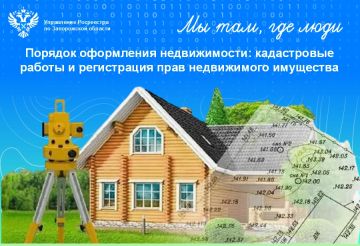 ��� ������ ��������� ���������� ������������: �� ���������� ���������� �� ����������� ����� �������������