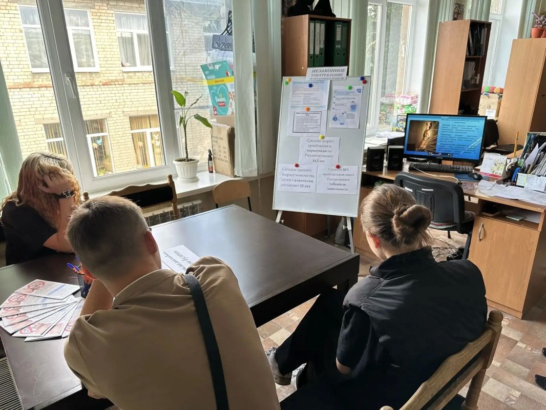 В ГБУ «Комплексный центр социального обслуживания населения» Министерства труда и социальной политики Запорожской области, в отделении социальной помощи семьям с детьми г. Мелитополь, прошло профилактическое мероприятие с... В ГБУ «Комплексный центр социального обслуживания населения» Министерства труда и социальной политики Запорожской области, в отделении социальной помощи семьям с детьми г. Мелитополь, прошло профилактическое мероприятие с...