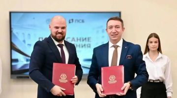 МелГУ и ПСБ объединяют усилия для подготовки будущих финансистов