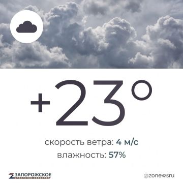 ��������, ��������� ������ ��������� � ����������� ������� � �����, 16 ��������