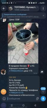 �������� ���� ��� �����: ��������� ���������� ���������� ����� �������� �� ���� ����