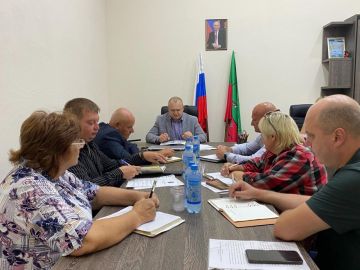 Совещание с начальниками территориальных отделов