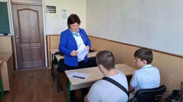 Вдохновляем на будущее: форсайт-сессия для бердянских студентов