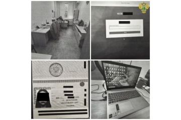 В Мелитополе сотрудницу мобильного оператора оштрафовали на 300 тыс
