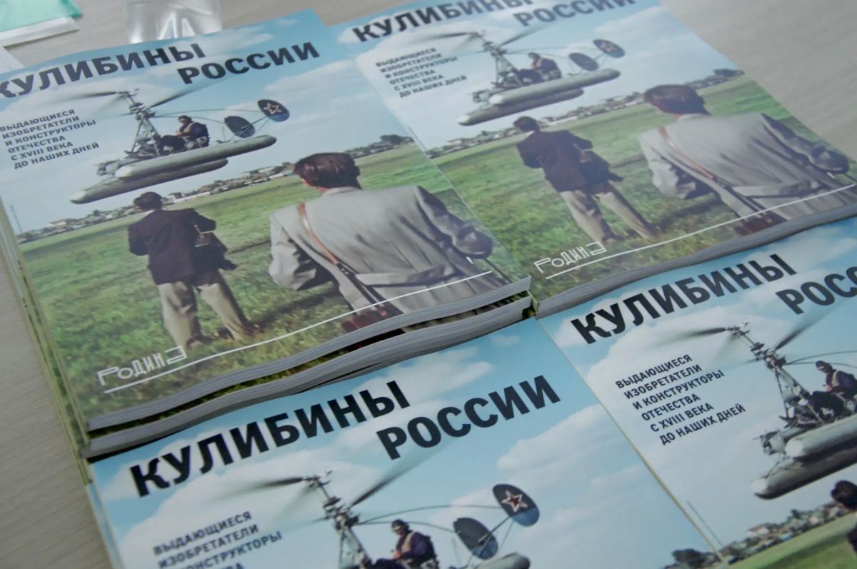 Педагог из Мелитополя посвятила стихотворение авторитетному российскому журналу, защищающему историческую правду Педагог из Мелитополя посвятила стихотворение авторитетному российскому журналу, защищающему историческую правду