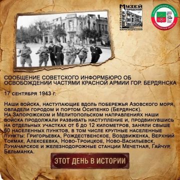 MAX ������� ����������� | MAX ����������� | RUTUBE | ���� | ���� | �� | VK