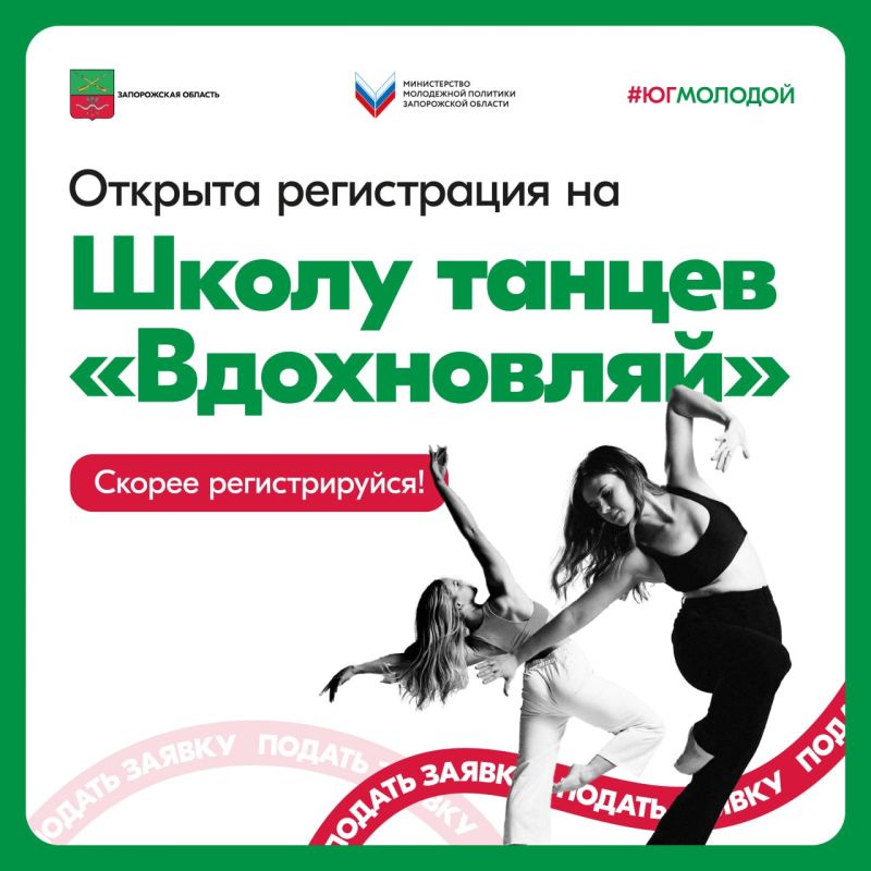 Давно хотел развиваться в хореографии