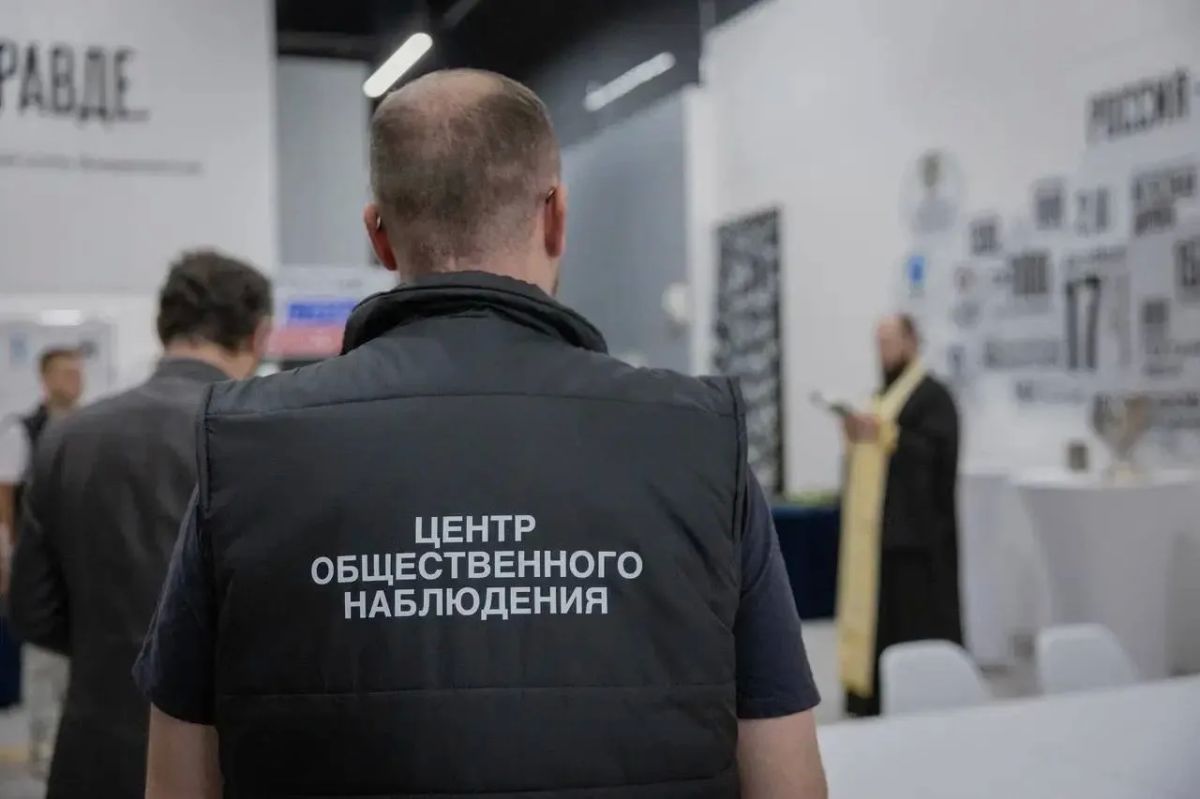 В Запорожской области, как и по всей стране, начал работу центр общественного наблюдения за выборами В Запорожской области, как и по всей стране, начал работу центр общественного наблюдения за выборами