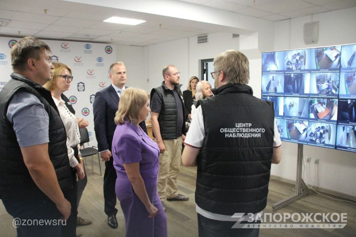 В Запорожской области открыли Центр общественного наблюдения за выборами В Запорожской области открыли Центр общественного наблюдения за выборами