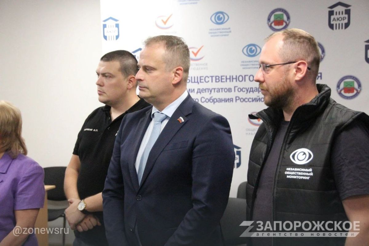 В Запорожской области открыли Центр общественного наблюдения за выборами В Запорожской области открыли Центр общественного наблюдения за выборами