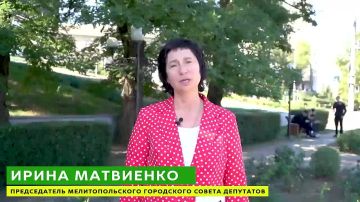 Матвиенко Ирина: С 18 по 20 сентября в России проходят выборы в Государственную Думу