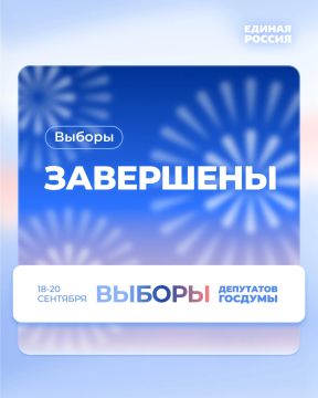 ��������� �����: ����������� � ����������� ������� ���������