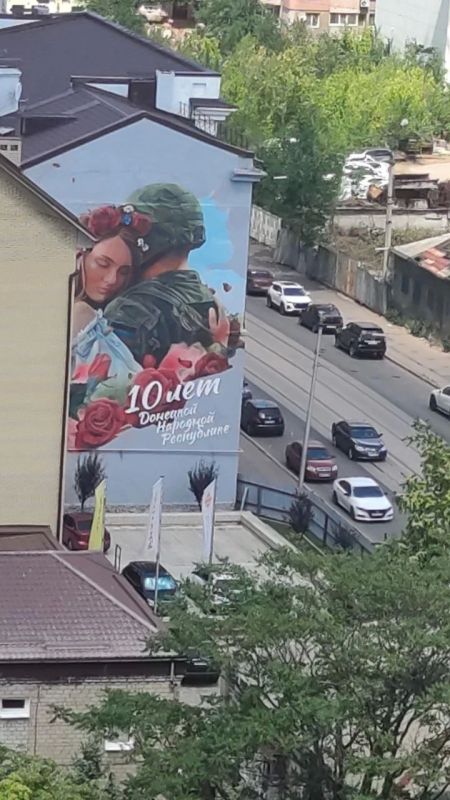Сергей Колясников: Ну и как завершающий штрих в нашем параде муралов - Донецк и Мелитополь Сергей Колясников: Ну и как завершающий штрих в нашем параде муралов - Донецк и Мелитополь
