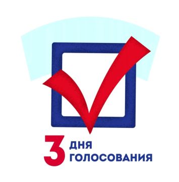 ��������� �����: 20 �������� - ������ ���� �����������!