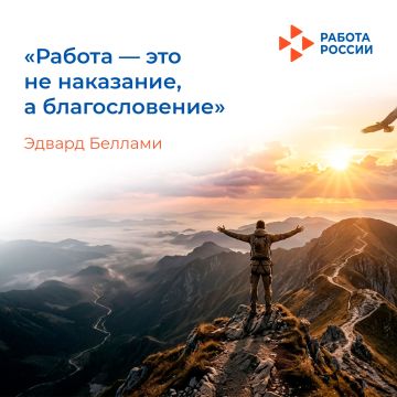 Иногда работа кажется просто списком задач, дедлайнов и обязательств