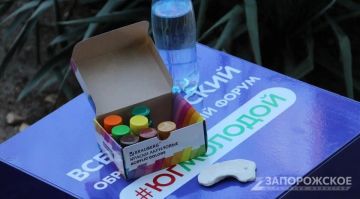 � ���������� ������ ������-���������� ��������� � ������