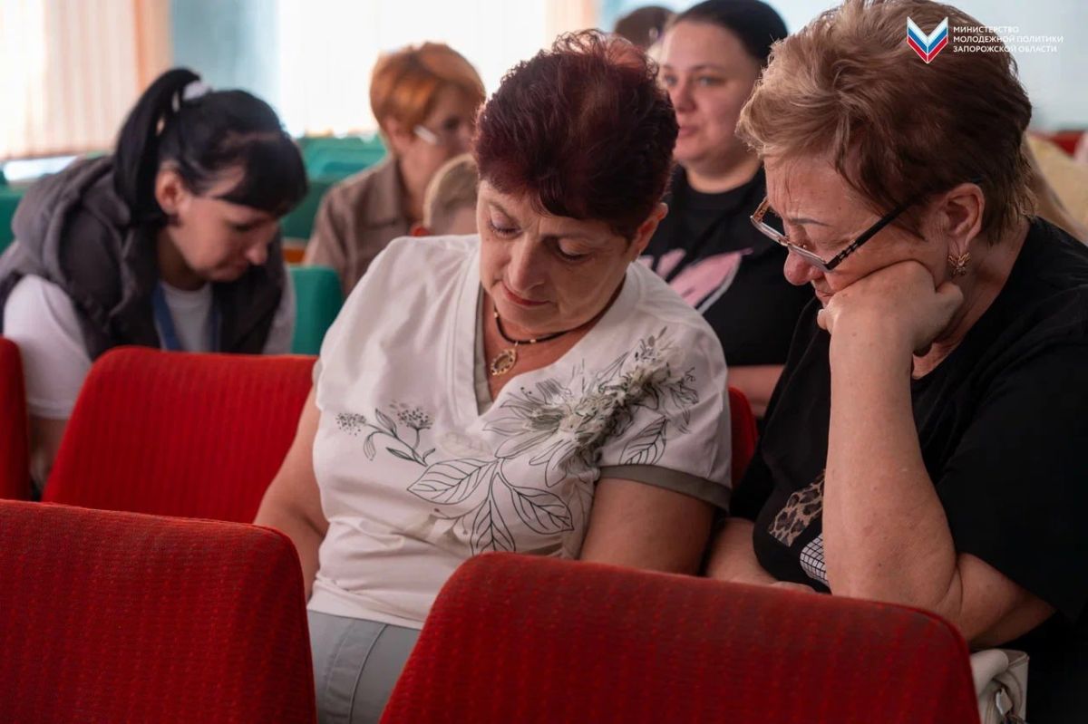Семинар для специалистов, работающих в сфере молодежной политики, прошёл в Мелитополе Семинар для специалистов, работающих в сфере молодежной политики, прошёл в Мелитополе